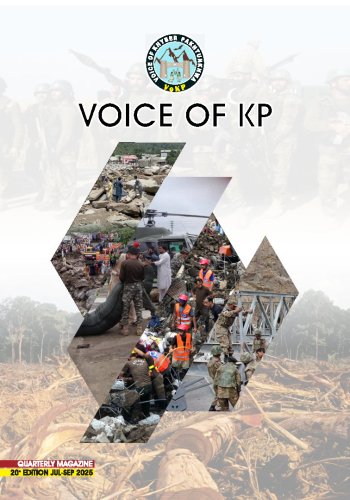 VoKP Magazine 20th Edition