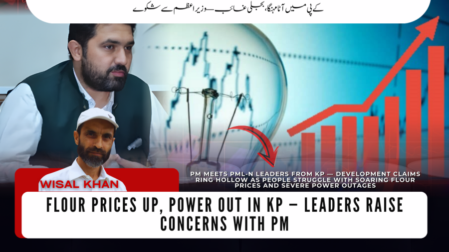 YouTube Thumbnail VoKp