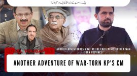 YouTube Thumbnail VoKp