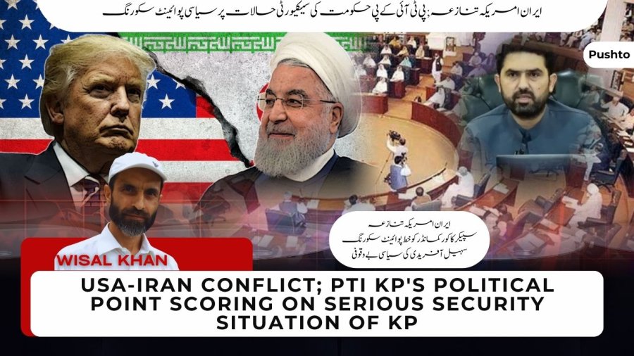 YouTube Thumbnail VoKp