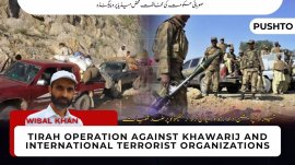 YouTube Thumbnail VoKp