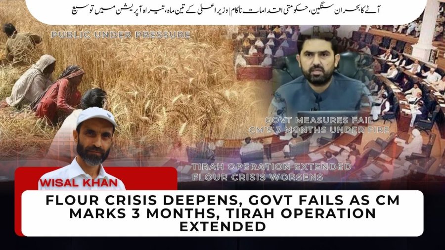 YouTube Thumbnail VoKp