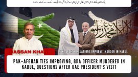 YouTube Thumbnail VoKp