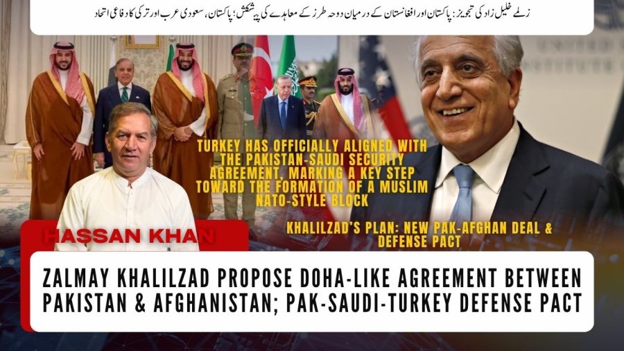 YouTube Thumbnail VoKp