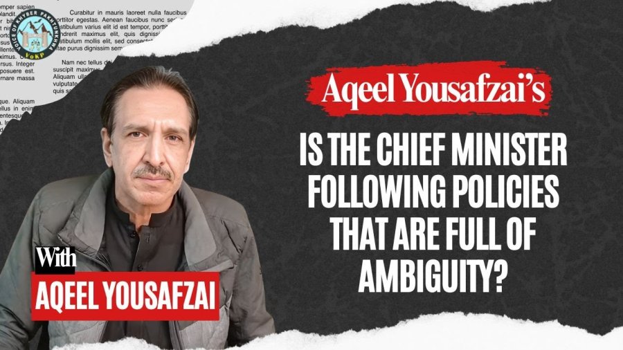 Is the Chief Minister following policies that are full of ambiguity?