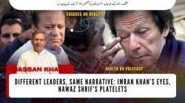 YouTube Thumbnail VoKp