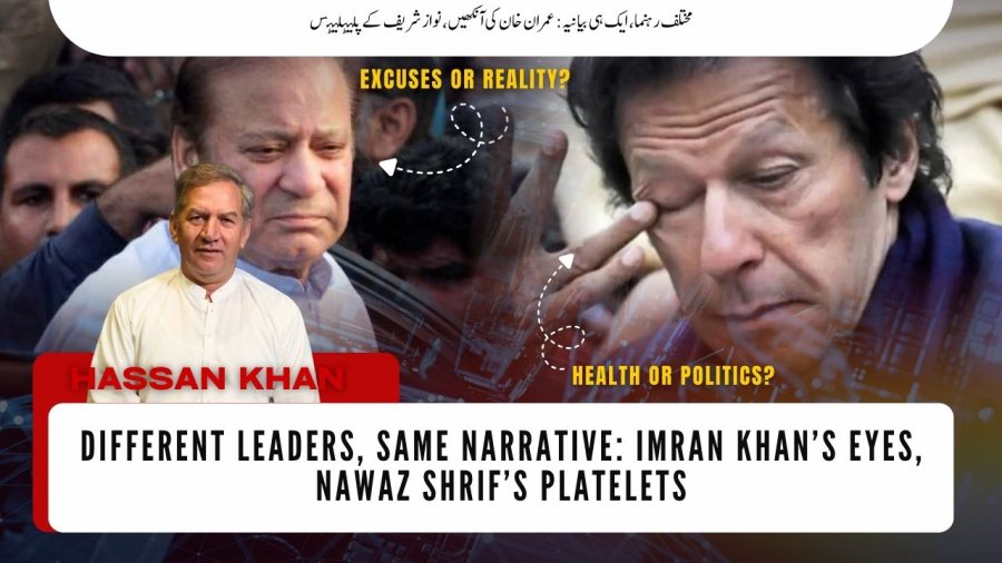 YouTube Thumbnail VoKp