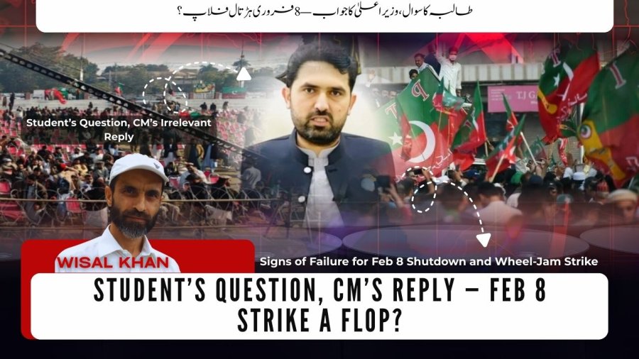 YouTube Thumbnail VoKp