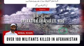 YouTube Thumbnail VoKp Operation Ghazab lil Haq