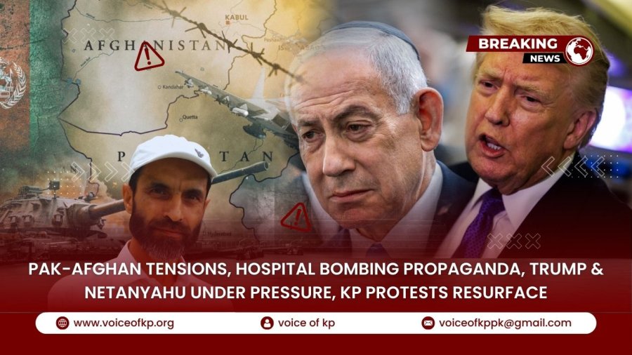 YouTube Thumbnail VoKp