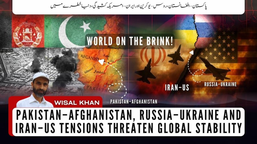 YouTube Thumbnail VoKp