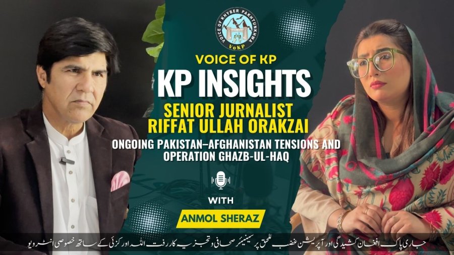 YouTube Thumbnail VoKp