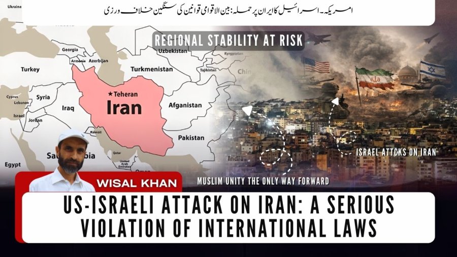 YouTube Thumbnail VoKp