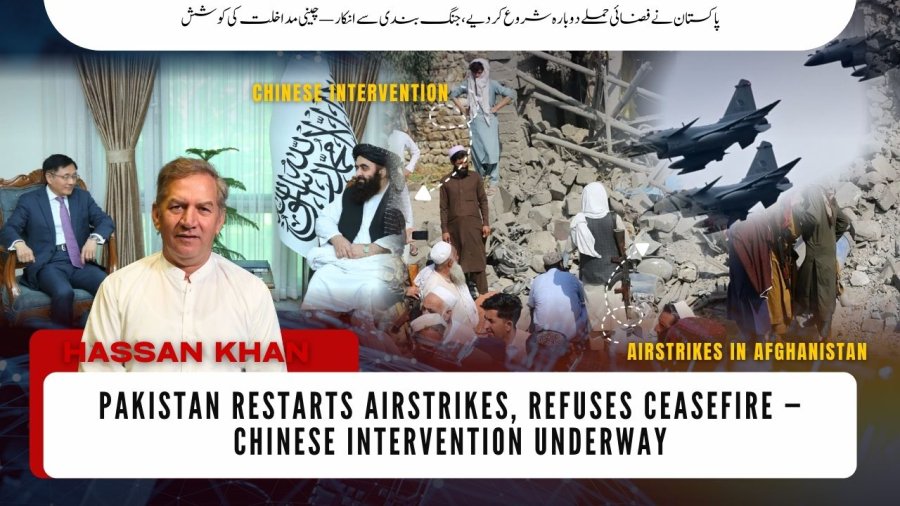 YouTube Thumbnail VoKp