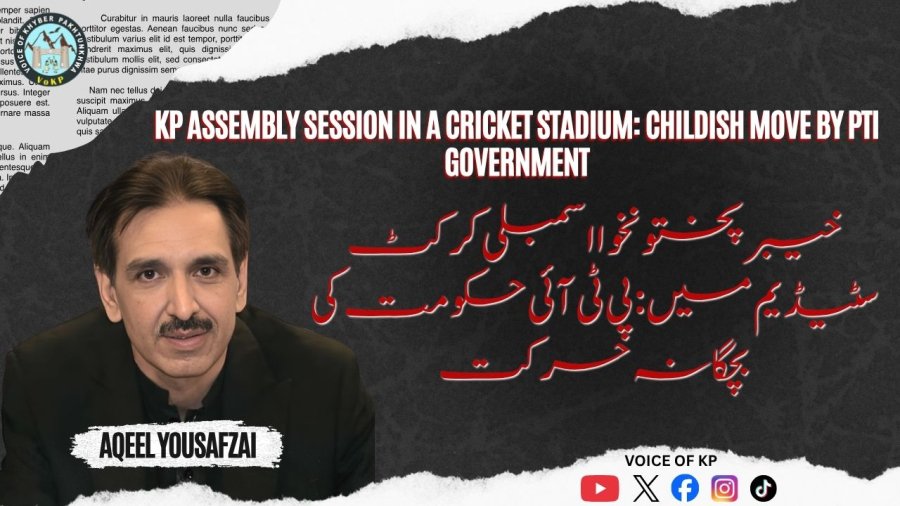 YouTube Thumbnail VoKp