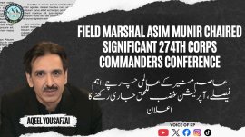 YouTube Thumbnail VoKp