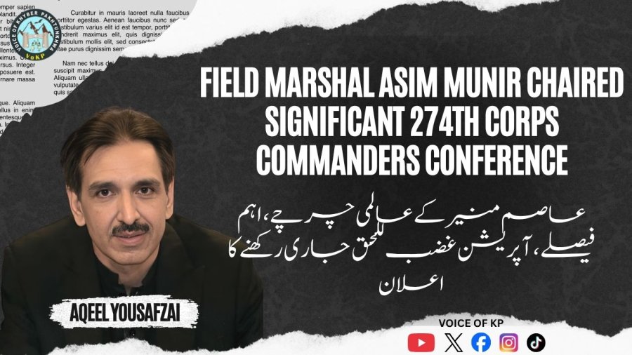 YouTube Thumbnail VoKp