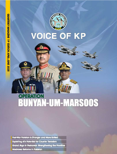 19th Edition Cover Page