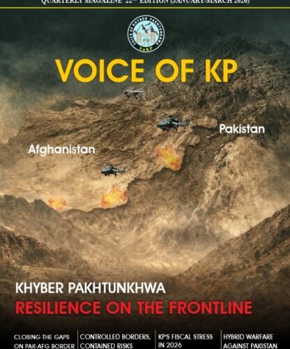 Cover Page 22nd Magazine
