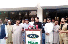 Governor Faisal Kareem Kundi Visited DI Khan Airport