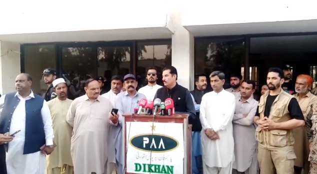 Governor Faisal Kareem Kundi Visited DI Khan Airport