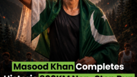 Masood Khan News Poster