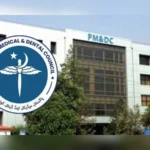 National News PMDC