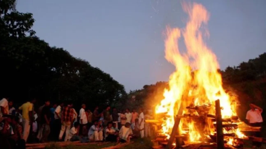 Minority News