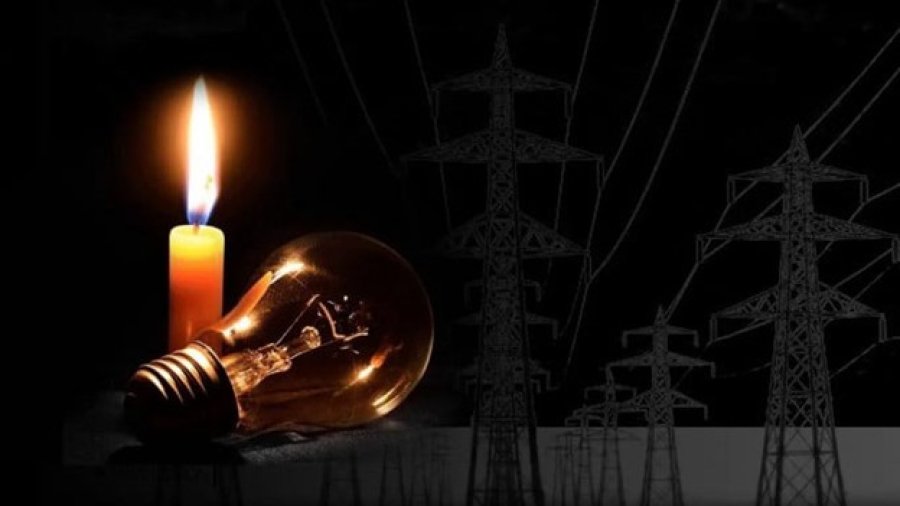 Electricity Crisis in Khyber Pakhtunkhwa