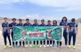 Sport News Waziristan Peace Festival 2026