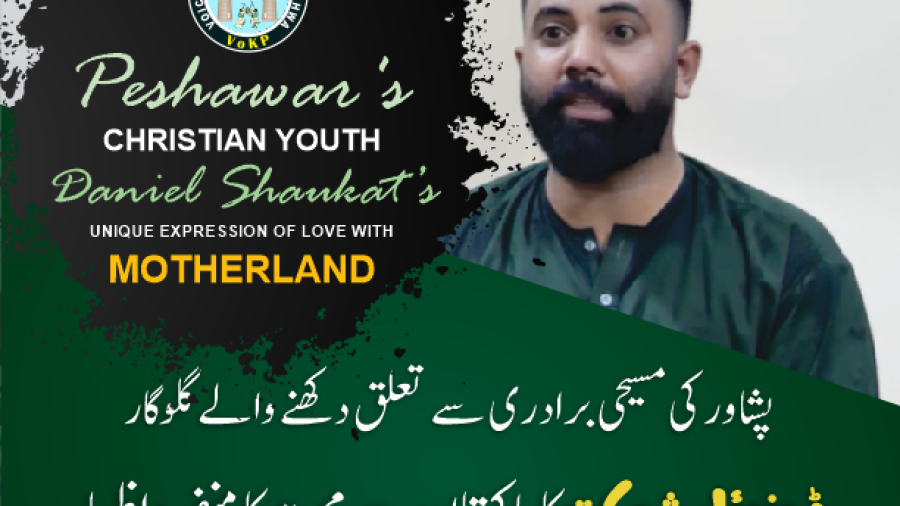 Peshawar's Christian Youth Daniel Shaukat’s Unique Expression of Love with Motherland