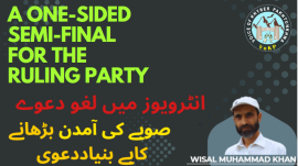 Wisal M Khan Vlog regaring KP Govt Policies