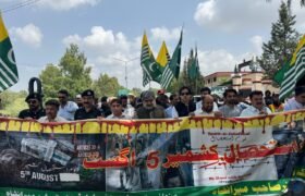 Youm E Istehsal Kashmir in KP