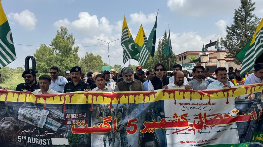 Youm E Istehsal Kashmir in KP