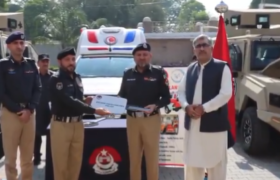 IGP Zulfiqar Hameed