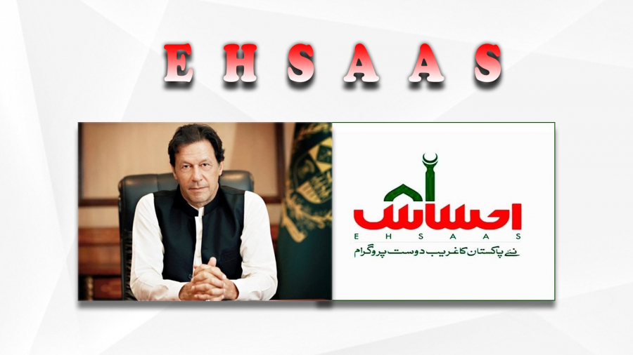 Ehsaas program though widely appreciated has also come under persistent criticism since its launch