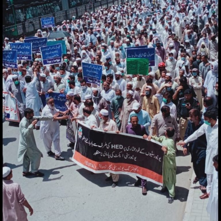 Teachers Strike in Peshawar