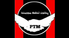 PTM