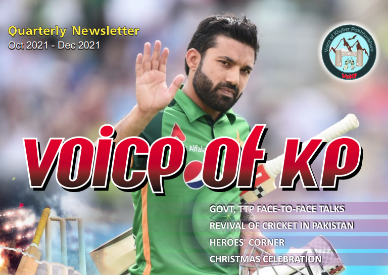 voice of kp newsletter december 2022