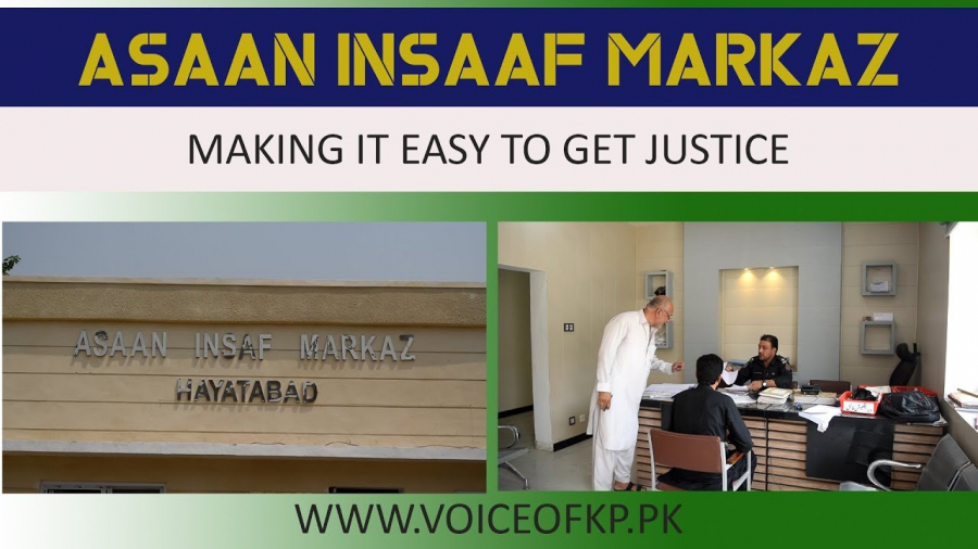 ASAAN INSAAF MARKAZ | Making it easy to get justice