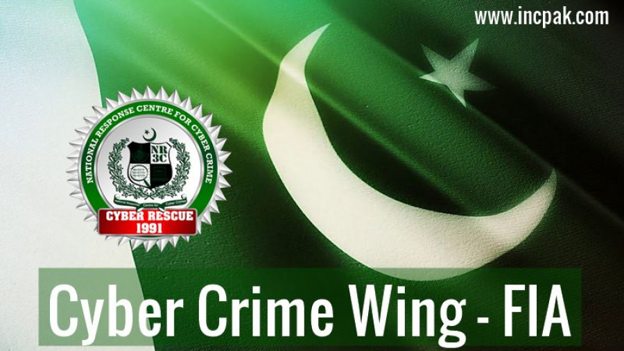 FIA Cyber crime wing peshawar