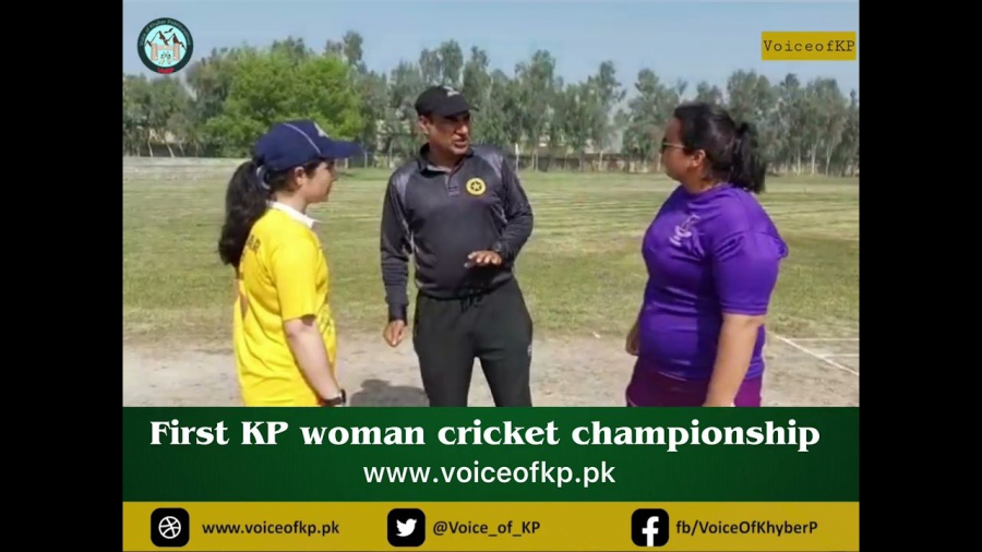 First KP Women T20 Cricket Tournament commences