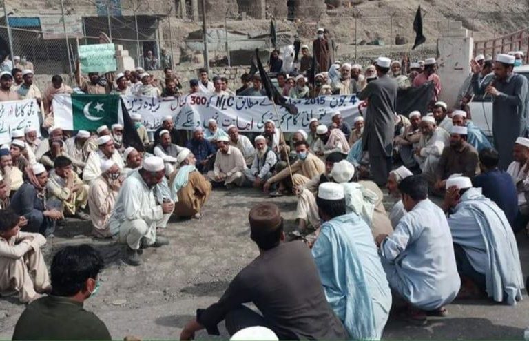 khoga khel protest against NLC and FBR