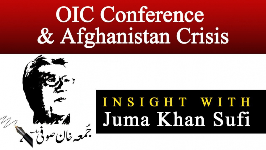 OIC Conference & Afghanistan Crisis