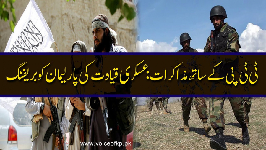 pakistan talks with ttp