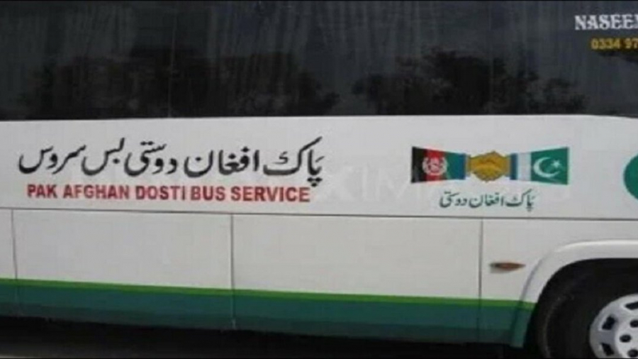 Pak Afghan Bus serivce 2022