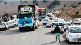 Ghulam Khan border crsossing