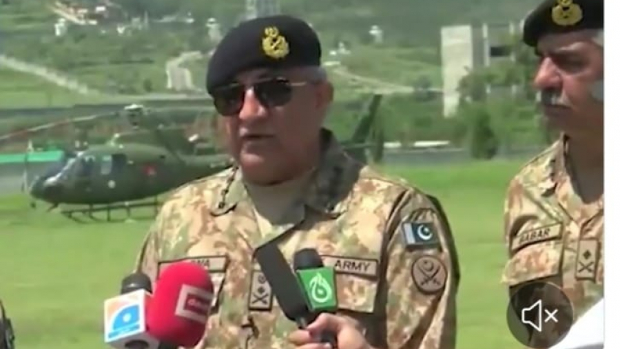 COAS Gen Qamar Javed Bajwa visit to swat