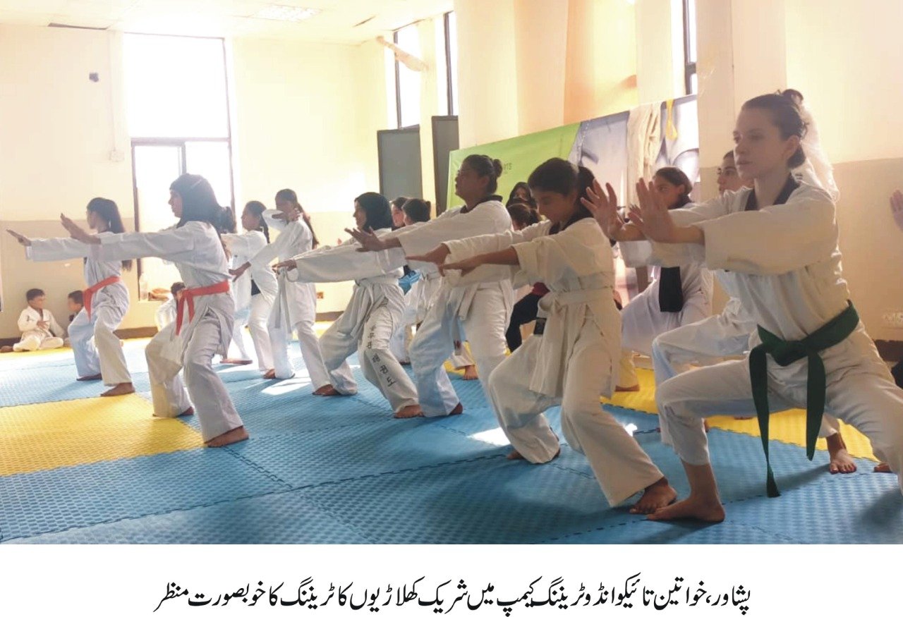 women taekwondo peshawar camp