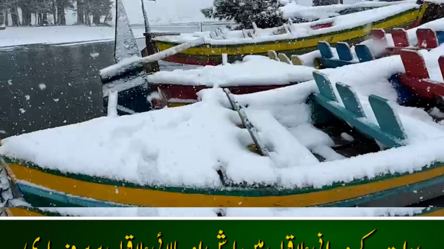 swat kalam malamjabba snowfall